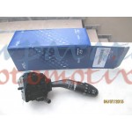 SİLECEK KUMANDA KOLU HYUNDAİ İ30 208-20012